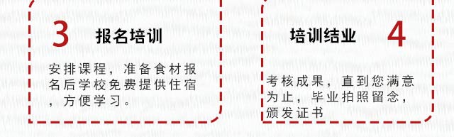 ����ѧ�ռ�����,�¶��������ռ���ѵ��,�ռ�������,ѧ�����ռ�.�����ռ�.��Ƥ�ռ�.���ռ�.������Ѭ��