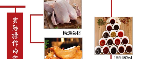 ����ѧ�ռ�����,�¶��������ռ���ѵ��,�ռ�������,ѧ�����ռ�.�����ռ�.��Ƥ�ռ�.���ռ�.������Ѭ��