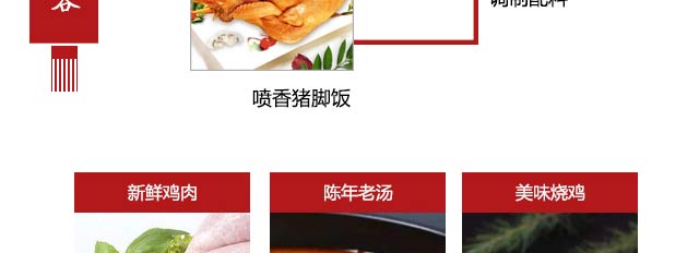 ����ѧ�ռ�����,�¶��������ռ���ѵ��,�ռ�������,ѧ�����ռ�.�����ռ�.��Ƥ�ռ�.���ռ�.������Ѭ��