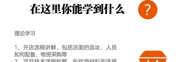 ����ѧ���޷�Ƭ,�����¶������޷�Ƭ��ѵ��,���ڷ��޷�Ƭ��ѵ,������ѵ