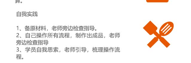 ����ѧ���޷�Ƭ,�����¶������޷�Ƭ��ѵ��,���ڷ��޷�Ƭ��ѵ,������ѵ