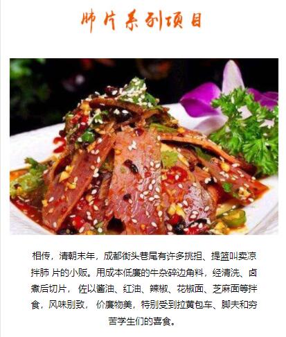 ����ѧ���޷�Ƭ,�����¶������޷�Ƭ��ѵ��,���ڷ��޷�Ƭ��ѵ,������ѵ