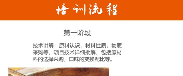 ����ѧ���޷�Ƭ,�����¶������޷�Ƭ��ѵ��,���ڷ��޷�Ƭ��ѵ,������ѵ