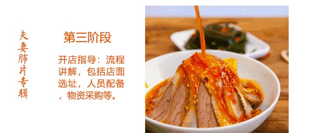 ����ѧ���޷�Ƭ,�����¶������޷�Ƭ��ѵ��,���ڷ��޷�Ƭ��ѵ,������ѵ