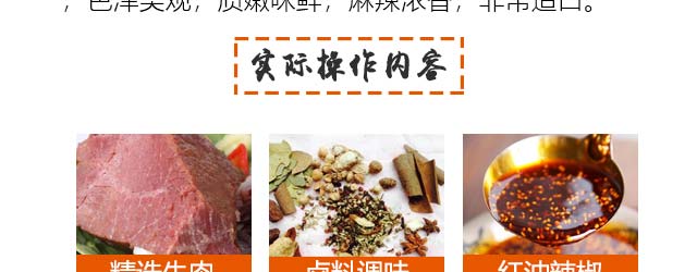 ����ѧ���޷�Ƭ,�����¶������޷�Ƭ��ѵ��,���ڷ��޷�Ƭ��ѵ,������ѵ