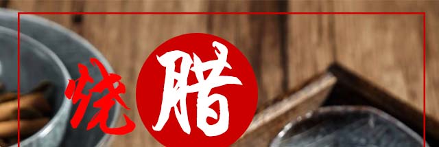 ����ѧ��ʽ����,�����¶�����������������ѵ,������ҵ��ѵ,ѧϰ����.�ն�.ƴ��.������ʽ��ɫ������ʳ