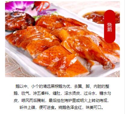 ����ѧ��ʽ����,�����¶�����������������ѵ,������ҵ��ѵ,ѧϰ����.�ն�.ƴ��.������ʽ��ɫ������ʳ