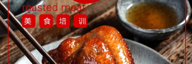 ����ѧ��ʽ����,�����¶�����������������ѵ,������ҵ��ѵ,ѧϰ����.�ն�.ƴ��.������ʽ��ɫ������ʳ