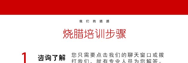 ����ѧ��ʽ����,�����¶�����������������ѵ,������ҵ��ѵ,ѧϰ����.�ն�.ƴ��.������ʽ��ɫ������ʳ