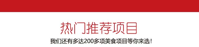 ����ѧ��ʽ����,�����¶�����������������ѵ,������ҵ��ѵ,ѧϰ����.�ն�.ƴ��.������ʽ��ɫ������ʳ