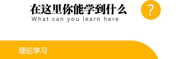 ����ѧ����Ѽ,��������Ѽ��ѵ,���ڽ�Ѽ��ѵ.��Ѽ��ѵ.�¶�������Ѽ��ѵ��,����ѧϰ����Ѽ����,����Ѽ.����Ѽ.����Ѽ