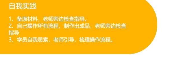 ����ѧ����Ѽ,��������Ѽ��ѵ,���ڽ�Ѽ��ѵ.��Ѽ��ѵ.�¶�������Ѽ��ѵ��,����ѧϰ����Ѽ����,����Ѽ.����Ѽ.����Ѽ