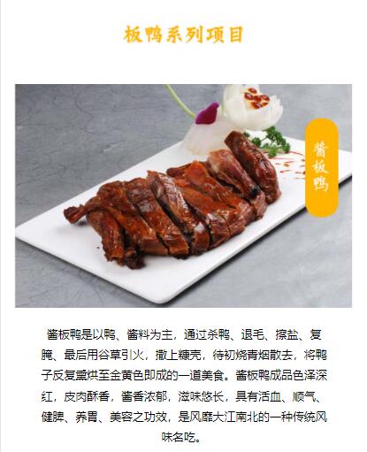 ����ѧ����Ѽ,��������Ѽ��ѵ,���ڽ�Ѽ��ѵ.��Ѽ��ѵ.�¶�������Ѽ��ѵ��,����ѧϰ����Ѽ����,����Ѽ.����Ѽ.����Ѽ