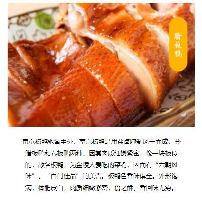 ����ѧ����Ѽ,��������Ѽ��ѵ,���ڽ�Ѽ��ѵ.��Ѽ��ѵ.�¶�������Ѽ��ѵ��,����ѧϰ����Ѽ����,����Ѽ.����Ѽ.����Ѽ