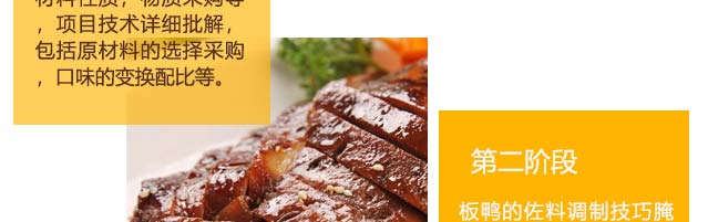 ����ѧ����Ѽ,��������Ѽ��ѵ,���ڽ�Ѽ��ѵ.��Ѽ��ѵ.�¶�������Ѽ��ѵ��,����ѧϰ����Ѽ����,����Ѽ.����Ѽ.����Ѽ