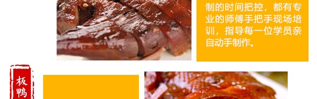 ����ѧ����Ѽ,��������Ѽ��ѵ,���ڽ�Ѽ��ѵ.��Ѽ��ѵ.�¶�������Ѽ��ѵ��,����ѧϰ����Ѽ����,����Ѽ.����Ѽ.����Ѽ