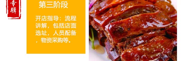 ����ѧ����Ѽ,��������Ѽ��ѵ,���ڽ�Ѽ��ѵ.��Ѽ��ѵ.�¶�������Ѽ��ѵ��,����ѧϰ����Ѽ����,����Ѽ.����Ѽ.����Ѽ