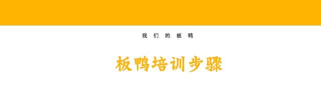 ����ѧ����Ѽ,��������Ѽ��ѵ,���ڽ�Ѽ��ѵ.��Ѽ��ѵ.�¶�������Ѽ��ѵ��,����ѧϰ����Ѽ����,����Ѽ.����Ѽ.����Ѽ