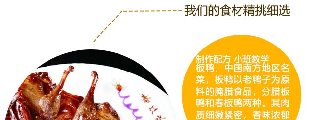 ����ѧ����Ѽ,��������Ѽ��ѵ,���ڽ�Ѽ��ѵ.��Ѽ��ѵ.�¶�������Ѽ��ѵ��,����ѧϰ����Ѽ����,����Ѽ.����Ѽ.����Ѽ