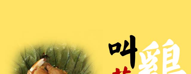 ����ѧ�л���,�������ڽл���������ѵ,ѧϰ��ʽ�л���.��ͳ�л���.����л���