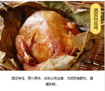 ����ѧ�л���,�������ڽл���������ѵ,ѧϰ��ʽ�л���.��ͳ�л���.����л���