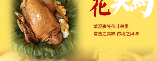 ����ѧ�л���,�������ڽл���������ѵ,ѧϰ��ʽ�л���.��ͳ�л���.����л���