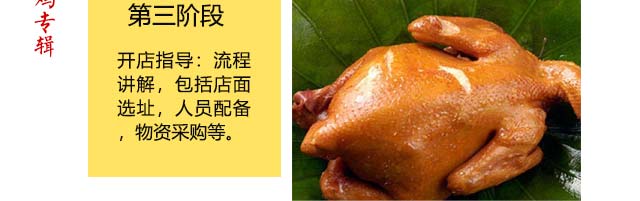 ����ѧ�л���,�������ڽл���������ѵ,ѧϰ��ʽ�л���.��ͳ�л���.����л���