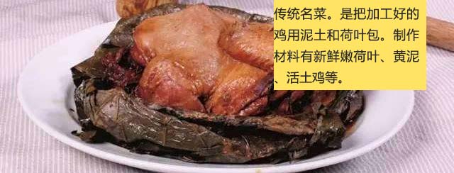 ����ѧ�л���,�������ڽл���������ѵ,ѧϰ��ʽ�л���.��ͳ�л���.����л���