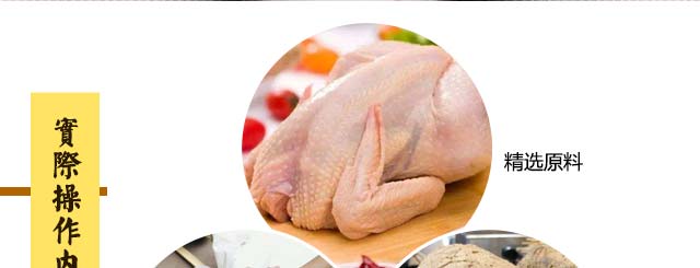 ����ѧ�л���,�������ڽл���������ѵ,ѧϰ��ʽ�л���.��ͳ�л���.����л���