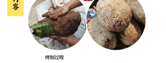 ����ѧ�л���,�������ڽл���������ѵ,ѧϰ��ʽ�л���.��ͳ�л���.����л���