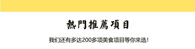 ����ѧ�л���,�������ڽл���������ѵ,ѧϰ��ʽ�л���.��ͳ�л���.����л���