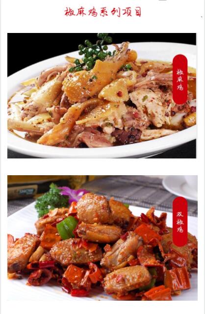 ����ѧ���鼦����,���ڽ��鼦��������,ѧϰ���鼦�䷽,�¶������鼦��ѵ��