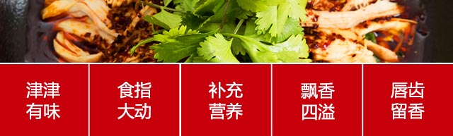 ����ѧ���鼦����,���ڽ��鼦��������,ѧϰ���鼦�䷽,�¶������鼦��ѵ��