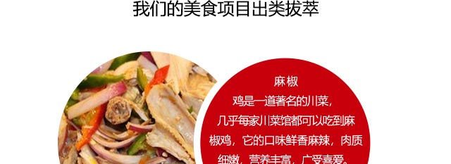 ����ѧ���鼦����,���ڽ��鼦��������,ѧϰ���鼦�䷽,�¶������鼦��ѵ��