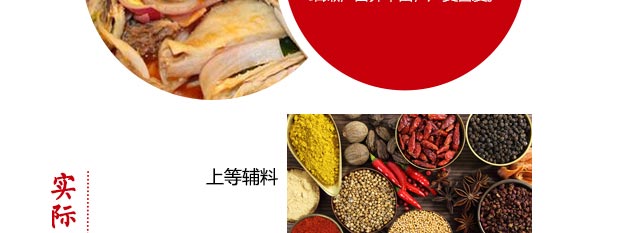 ����ѧ���鼦����,���ڽ��鼦��������,ѧϰ���鼦�䷽,�¶������鼦��ѵ��