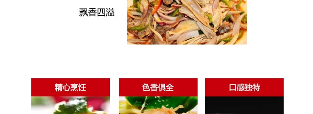 ����ѧ���鼦����,���ڽ��鼦��������,ѧϰ���鼦�䷽,�¶������鼦��ѵ��