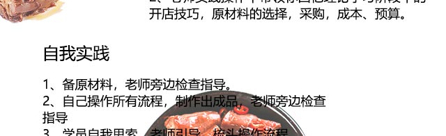 ����ѧ��ζѼ��,��ζѼ��������ѵ,�¶���С����ѵ����Ѽ��.Ѽ��.Ѽצ.Ѽ��.Ѽ����.Ѽͷ����ɫ±ζ