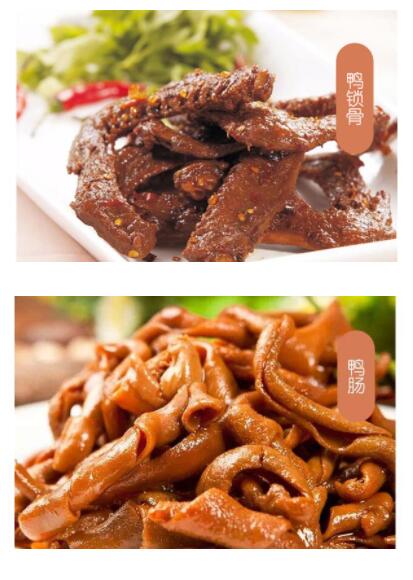 ����ѧ��ζѼ��,��ζѼ��������ѵ,�¶���С����ѵ����Ѽ��.Ѽ��.Ѽצ.Ѽ��.Ѽ����.Ѽͷ����ɫ±ζ