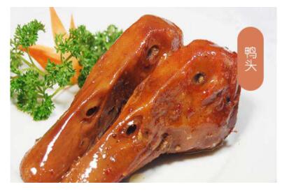 ����ѧ��ζѼ��,��ζѼ��������ѵ,�¶���С����ѵ����Ѽ��.Ѽ��.Ѽצ.Ѽ��.Ѽ����.Ѽͷ����ɫ±ζ