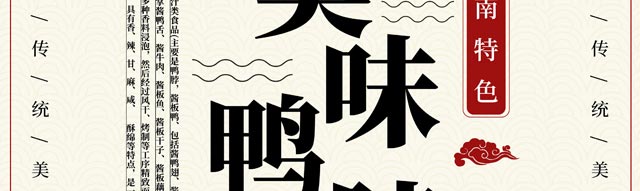 ����ѧ��ζѼ��,��ζѼ��������ѵ,�¶���С����ѵ����Ѽ��.Ѽ��.Ѽצ.Ѽ��.Ѽ����.Ѽͷ����ɫ±ζ