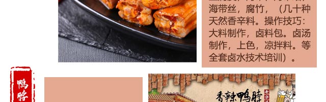 ����ѧ��ζѼ��,��ζѼ��������ѵ,�¶���С����ѵ����Ѽ��.Ѽ��.Ѽצ.Ѽ��.Ѽ����.Ѽͷ����ɫ±ζ