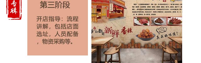 ����ѧ��ζѼ��,��ζѼ��������ѵ,�¶���С����ѵ����Ѽ��.Ѽ��.Ѽצ.Ѽ��.Ѽ����.Ѽͷ����ɫ±ζ