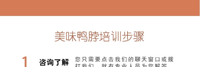 ����ѧ��ζѼ��,��ζѼ��������ѵ,�¶���С����ѵ����Ѽ��.Ѽ��.Ѽצ.Ѽ��.Ѽ����.Ѽͷ����ɫ±ζ