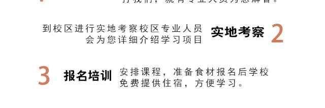 ����ѧ��ζѼ��,��ζѼ��������ѵ,�¶���С����ѵ����Ѽ��.Ѽ��.Ѽצ.Ѽ��.Ѽ����.Ѽͷ����ɫ±ζ