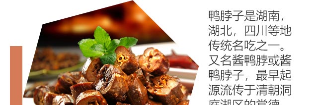 ����ѧ��ζѼ��,��ζѼ��������ѵ,�¶���С����ѵ����Ѽ��.Ѽ��.Ѽצ.Ѽ��.Ѽ����.Ѽͷ����ɫ±ζ