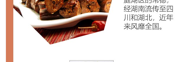 ����ѧ��ζѼ��,��ζѼ��������ѵ,�¶���С����ѵ����Ѽ��.Ѽ��.Ѽצ.Ѽ��.Ѽ����.Ѽͷ����ɫ±ζ