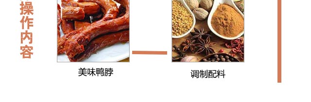 ����ѧ��ζѼ��,��ζѼ��������ѵ,�¶���С����ѵ����Ѽ��.Ѽ��.Ѽצ.Ѽ��.Ѽ����.Ѽͷ����ɫ±ζ