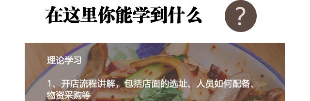 ����������ѵ,�¶������˰�,���ʼ�����,�������Ʒ�ʽ,���˴�ҵ��ѵ