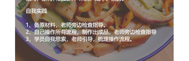 ����������ѵ,�¶������˰�,���ʼ�����,�������Ʒ�ʽ,���˴�ҵ��ѵ