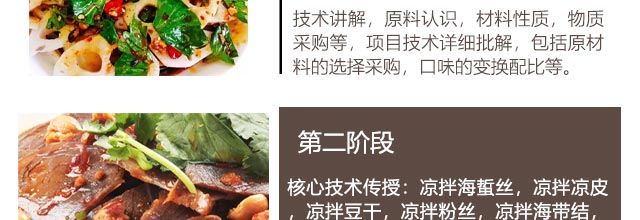 ����������ѵ,�¶������˰�,���ʼ�����,�������Ʒ�ʽ,���˴�ҵ��ѵ